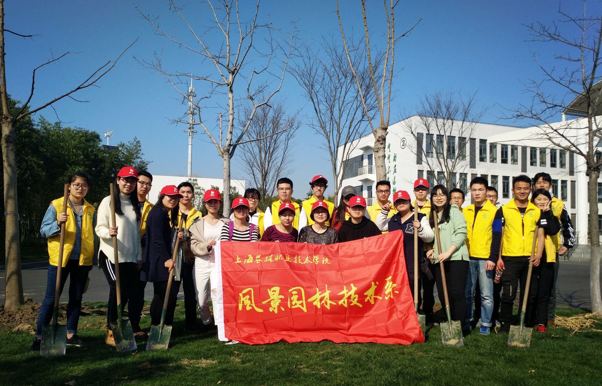 华易园林景观